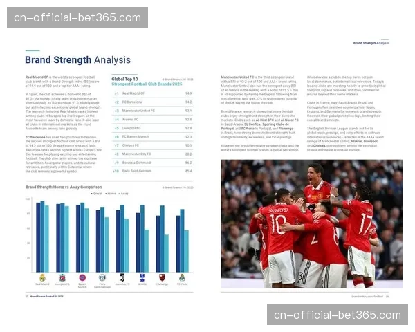 深度报道：现代足球中，“拦截”与“抢断”在数据定义与战术价值上的演变