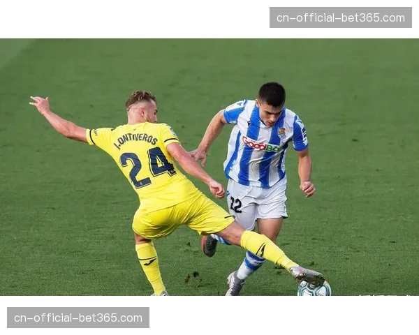 进球：久保建英世界波，皇家社会客场领先比利亚雷亚尔