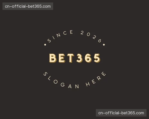解读bet365